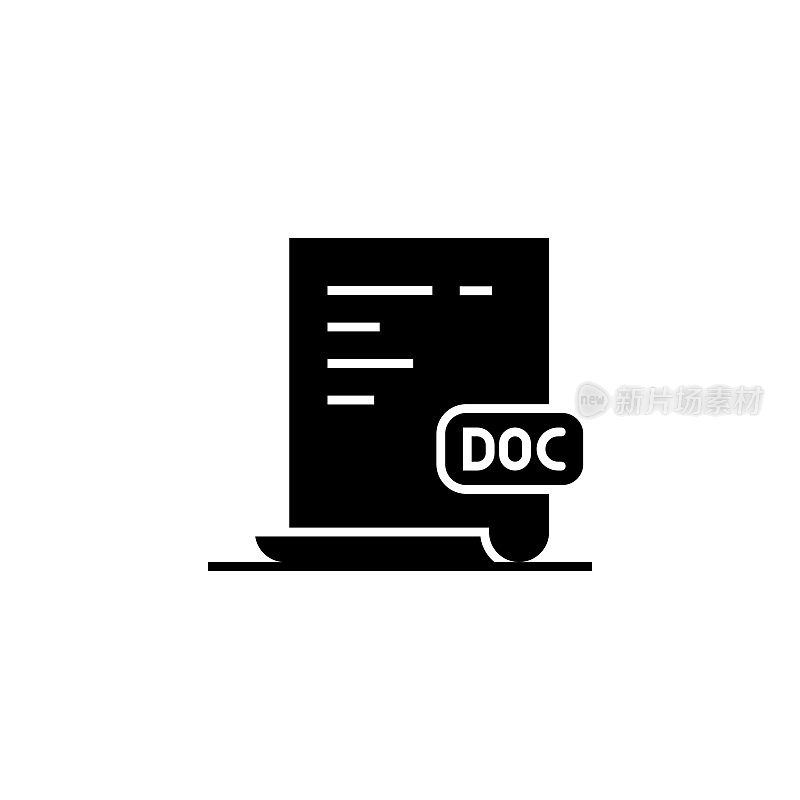 DOC文件固体图标。这个平面图标适用于信息图表，网页设计，移动应用程序，UI, UX和GUI设计。